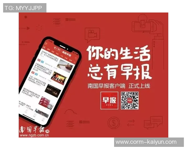 提早报满！2025大师赛南宁站甲级赛12月14日不见不散！